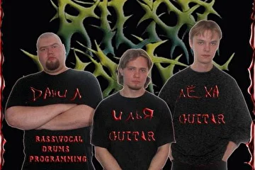 Фото для обложки альбома "Salvation Through Visceration"