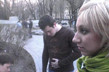 Послетусье