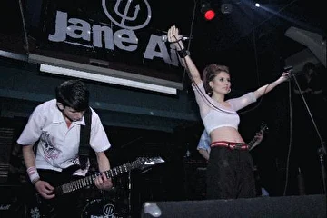 С Jane Air