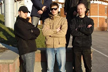Analworm Band 2