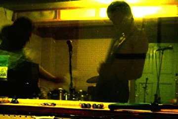 rehearsal