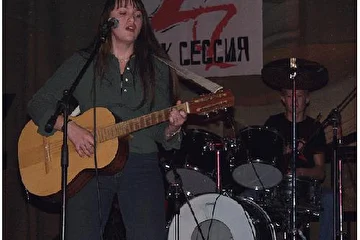 Фестиваль "Рок-Сессия '03"