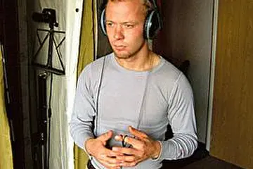 запись
