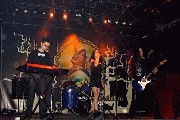 R-CLUB 12.02.2005