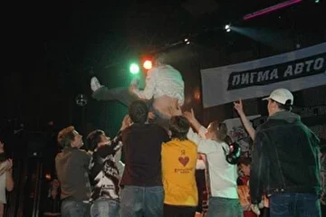 Выступление в ночном клубе "Rocco" 2005г.