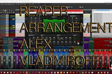 Аранжировка Рабочая станция REAPER