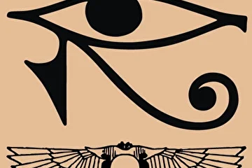 Eye of Horus