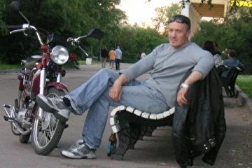 Всё будет хорошо..