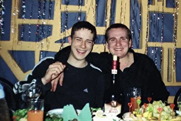 Через несколько дней новый Год 2006!!!
