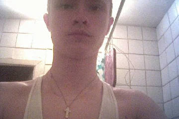 Это я ...