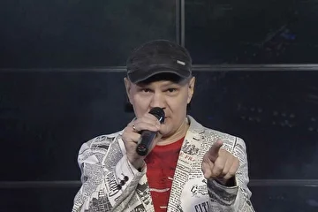 Слава Прибрежный, гр. Левостороннее Движение
