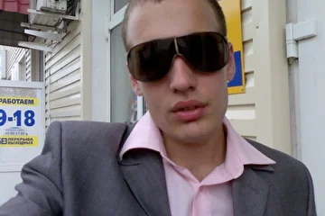 Mc Jay
