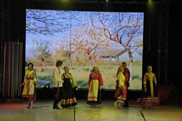 Красная горка