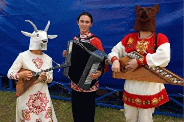 фольклор