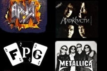 Афиша
http://vk.com/event43742658