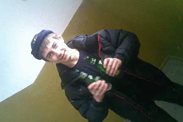 Пыво пили