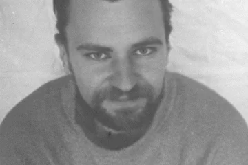 Андрей Иванов – гитара