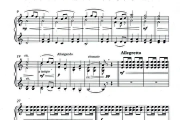 Е. Простомолотов «ДАЛА САЗЫ» (Мелодия степи), Пьеса для баяна. 1 с.