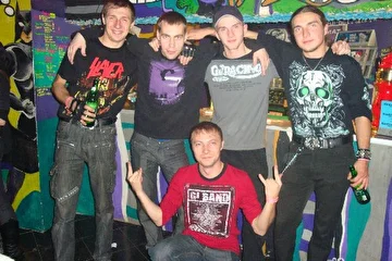 Подземка
