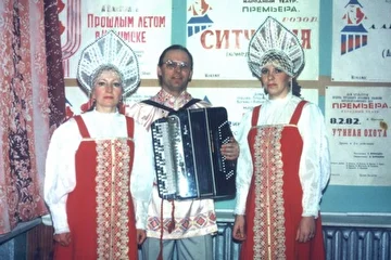 ПОСЛЕ КОНЦЕРТА Урдомского композитора АЛЕКСАНДРА БЕЛЫХ. 1999 г.