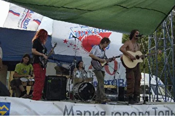 Грушинский фестиваль 2006 г.