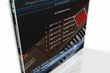 проект K-KVADRAT   [ Игорь Колесников & Андрей Климковский ]   |   альбом   «Micromania»:

Приоткрывая завесу |
Замкнутый контур |
Аморфное течение |
Test Korg |
Свободное падение |
Автозапуск |

          Музыка этого компакт-диска родилась внезапно даже для самих участников электронного проекта “K-KVADRAT” - Андрей Климковский и Игорь Колесников и не помышляли о записи альбома или сколько-нибудь ответственных музыкальных экспериментах. Было лишь желание протестировать пару свежих синтезаторов компании KORG, но в реальном времени - что и было сделано. Надо ли говорить, что для этого тестирования никто специально не заготавливал мелодии, ритмы и гармонические идеи - все было создано “здесь и сейчас” - в четыре руки и две головы. Впрочем, все записанное в те тестовые сессии было благополучно отложено на самую верхнюю полку. До поры.
		  
		  Тем не менее, музыканты продолжали собираться в студии и проводить электронно-музыкальные эксперименты. И каждая сессия обязательно рождала что-то интересное и неожиданное, безусловно, интересующее многих любителей электронного звука. Именно поэтому т.о. NEANE Records начинает публикацию экспериментальных сессий Андрея Климковского и Игоря Колесникова объединившихся в авангардисткий дуэт “K-KVADRAT”.

          Альбом “Micromania” открывает собой серию дисков на которых будут опубликованы многочисленные студийные эксперименты Андрея Климковского и Игоря Колесникова. В настоящий момент к изданию годовятся более 10-ти компакт-дисков и безусловно так же планируются новые экспериментальные сессии, на которых Андрей Климковский и Игорь Колесников вновь дадут совершенно не подготовленные заранее, импровизационные концерты без зрителей. Но вместе с этим предполагается проведение концертов проекта “K-KVADRAT”, традиционного образца и тогда зрители в реальном времени смогут увидеть, как же на самом деле рождается музыка.