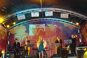 2010
