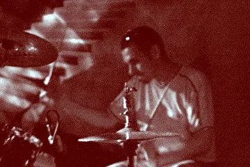 Фестиваль инопланетной музыки, 2007