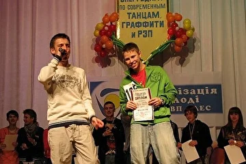 Победитель Хип-Хоп ринга 2010 года, г.Энергодар
