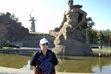 Волгоград.