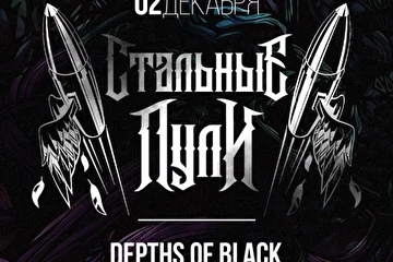 группа МеханизМ 02.12.16 в СВОБОДА концерт холл

#МеханизМ
#HARDCORE
#группаМеханизМ