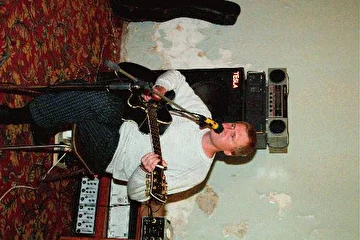 Репа на Хасане. Хабаровск 2007г.