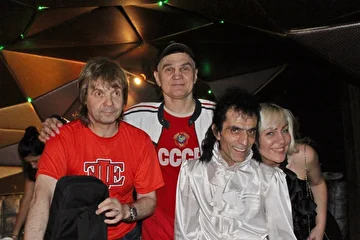 Слава Прибрежный, Шериф, Леди