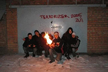 Последнне что помню...