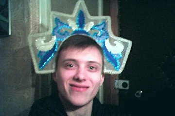 Новый 2006 год !!!