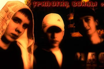 www.underfamilypro.com & www.vk.com/underfamilypro