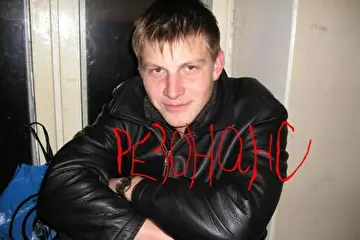 2004 год
