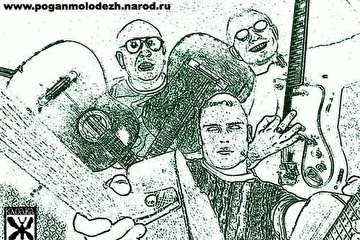 Судьба-злодейка соединила две ужасные музыкальные субстанции: СобутЫльники бОГА и Боров-Жыган. 
Что из этого получилось вы видите, а скоро ещё и услышите!