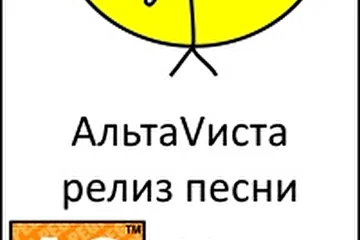 Март 2011.
Аватарка к релизу песни "Уходи".
Сергей Куплетский - Вокал, Гитара.