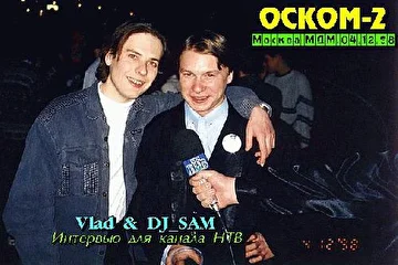 Интервью для канала НТВ. ОСКОМ-2, МДМ