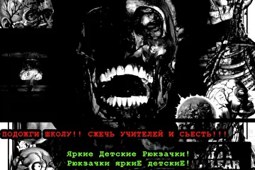 mar 27/ март 27 2024 