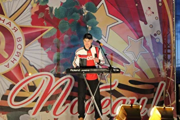 Слава Прибрежный