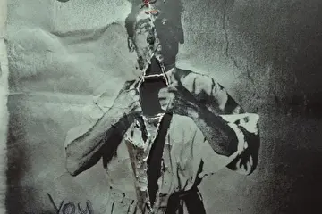 Обложка сингла "You" 