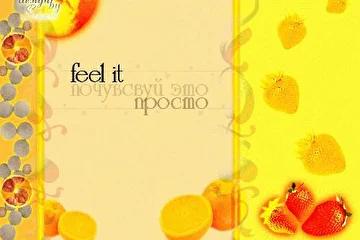 Orange Life - Feel It