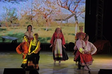 Красная горка
