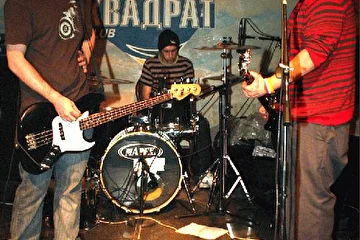 Клуб "КВАДРАТ"