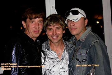 "Сказка о любви"от группы "Комиссар".20.08.11г.