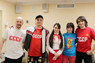 Слава Прибрежный, гр. Левостороннее Движение