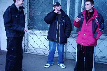 весь состав до отделения Anty's .