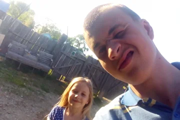 Я с молой.